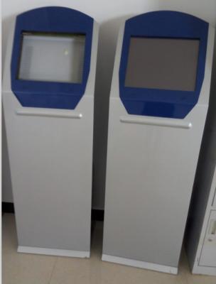 China All In One Digital Information Kiosk For Negotiable Securities for sale