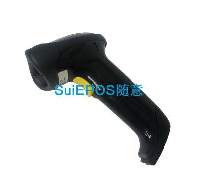 China High Scan Rate Portable Barcode Scanner Support Multi Language for sale