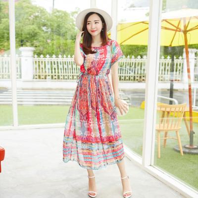 China Summer 2022 Women Clothing New Fashion Design Viable Floral Print Chiffon Casual Long Sleeves Plus Size Women's Dress for sale