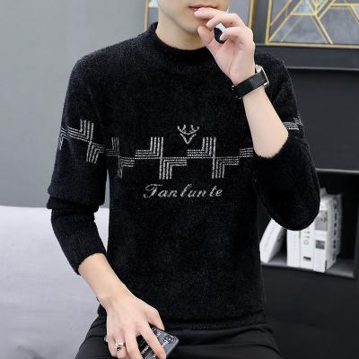 China High Quality Autumn Winter Latest Designer Knitwear Knitted Custom O Neck Anti-Wrinkle Rib Pullover Male Top Men's Sweater for sale