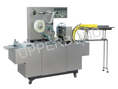 China 4.5kw 40 Packs/Min 60mm Tobacco Packing Machine Te koop