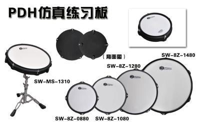 China For Practice/Real Feel Practice Drum Pad for sale