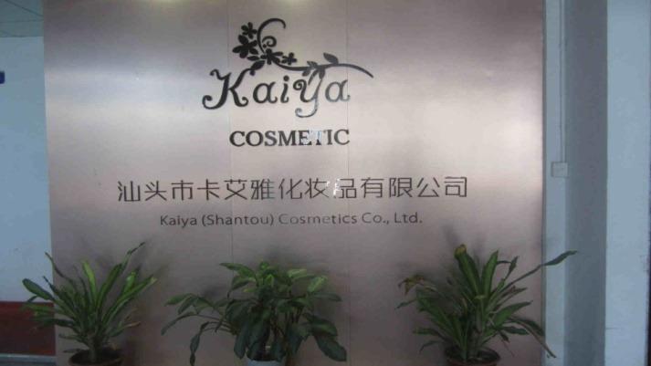 Verified China supplier - Kaiya (Shantou) Cosmetics Co., Ltd.