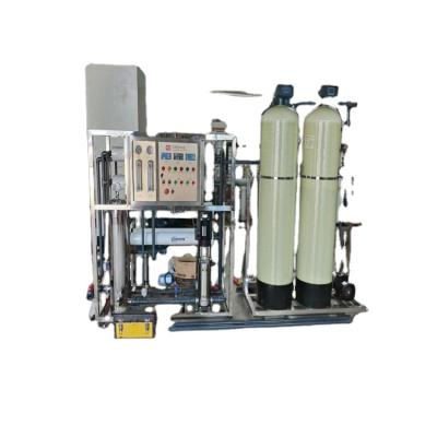 China Simple Operation Pure Water Making Machine RO System Pure Drinking Water Filtration Plant for sale