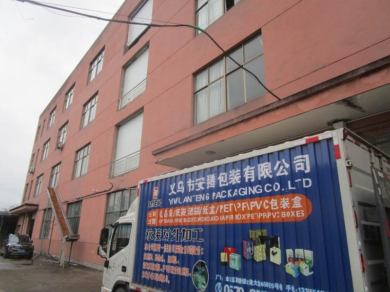 Verified China supplier - Yiwu Anteng Packaging Co., Ltd.