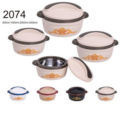 China food warmer sets 4pcs large capacity 0.6L 1L 2L 3L hot pot VT-2074 for sale