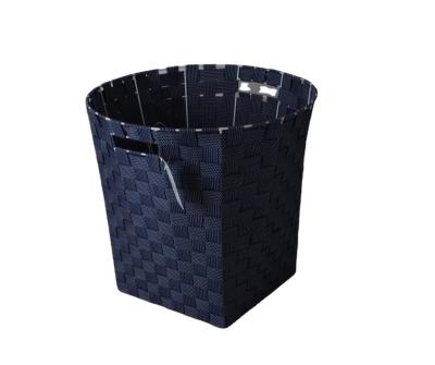 China China Supplier Professional Home Plastic Woven Storage Basket Organizer for Kitchen for sale