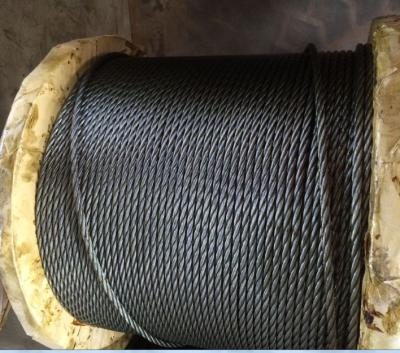 China Rope Nantong Far East ungalvanized 4Vx39s+5FC steel wire rope manufacturer factory supplier for sale