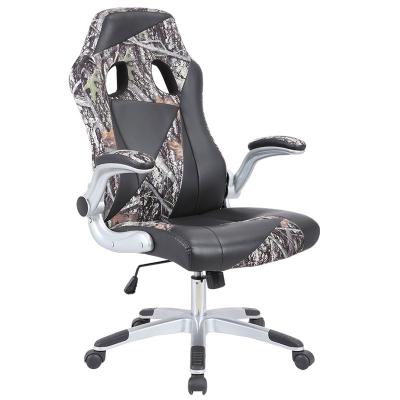 China Executive chair 8071 XINRENJIE ROCKER GAMING CHAIR/racing office chair 150kg for sale