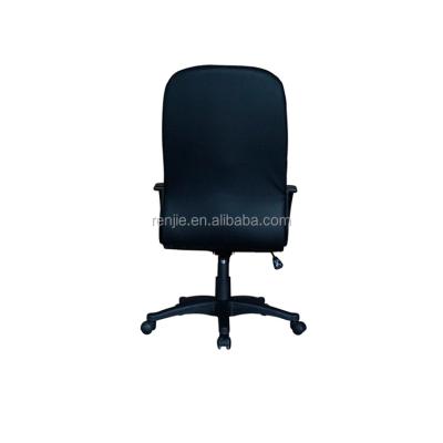 China Modern Top Selling Personalized Leather Classic Office Furniture Office Chair for sale