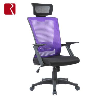 China New Arrival Adjustable Soft Material Mesh High Back Cool Cheap Portable Office Chairs for sale