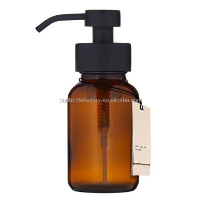 China Personal Care 250ml Amber Shampoo Face Hand Wash Glass Shape Empty Soap Bottle for sale