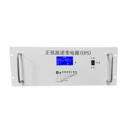 China 1000W Inverter Solare 50/60Hz Power Frequency Rack Inverter Hybrid Solar 110Vac Solar Charge Controller Inverter zu verkaufen