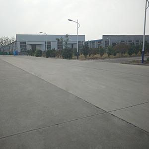 Verified China supplier - Shandong Binzhou Yan Li Industry And Trade Co., Ltd.