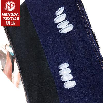 China Wholesale stretch prices knitted denim fabric / stretch denim fabric cotton lattice for sale