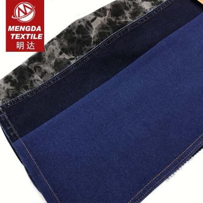 China 280g French Stretch Cotton Spandex Terry Indigo Knitted Poly Stretch Denim Fabric for sale