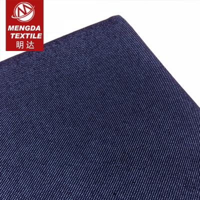 China High-elastic 4 way stretch knitted denim fabric cotton tc premium fabric twill dyed for sale