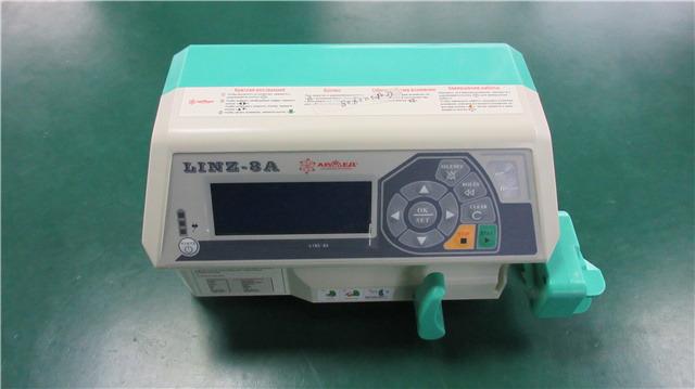 Verified China supplier - Shanghai LEIEN Medical Equipment Co., Ltd