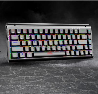 China Custom 84 Mechanical Keyboard Anti-ghosting Three-mode RGB Backlit Gaming Keypad Portable Mechanical Keyboard Private Rainbow Model for sale