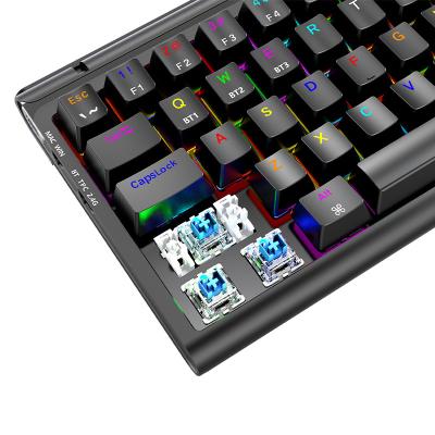 China 68 Key Anti-ghosting Anti-ghosting Gaming Keyboard Backlight RGB PC Mechanical Game Player Wireless Keyboard for sale