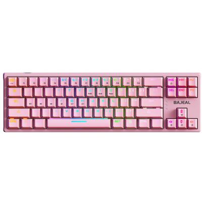 China Anti-ghosting Factory Directly Supply PC 71 Key Wired Keyboard, Lightweight Gaming Mechanical Keyboard for sale