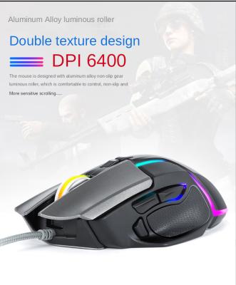 China Macro Gaming OEM 8D Gaming Mouse DIY Magnetic Suction Flank Professional Custom Programming Competitive Gaming Mouse for sale