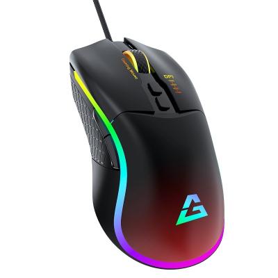 China High Quality High DPI E - Sports Chip Gaming Mouse 7200dpi Wired Gaming Programming Mouse Macro for sale