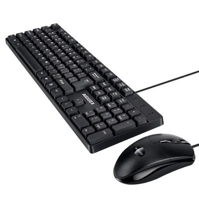 China Gaming Keyboard and Mouse Combo 104 Lead Ultrathin Cable Typing Keyboard Anti-fall Cheap Sale for sale