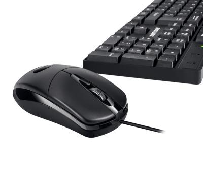 China Anti-drop key new 104 computer keyboard, mouse and cable pack per keyboard set for sale