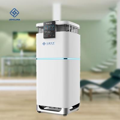 China Portable Wifi Smart Home Fresh Air Purifier Air Filter Hepa for sale