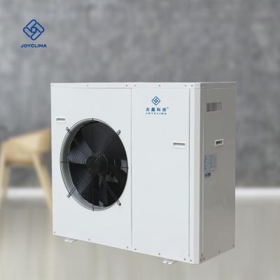 China Outdoor EVI DC Compressor Inverter Air To Water Heat Pump For Ambient Temperature -30C for sale