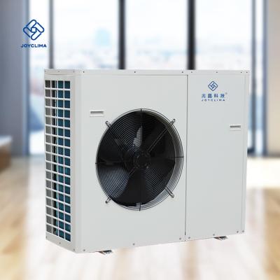 China Outdoor Low Noise Super Low Temperature Inverter Heat Pump With Galvanized Plate for sale