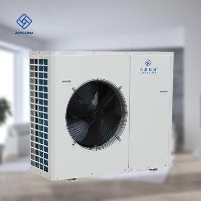 China Outdoor Low Noise Super Low Temperature All In One Heat Pump 3 , 18 Kw Inverter Heat Pump for sale