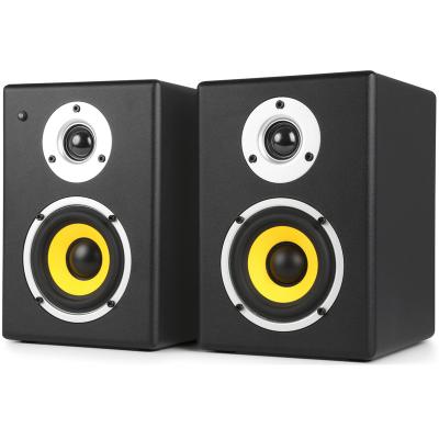 China Professional Customizable Home Use And Speaker Manufacturer Active 2.0 Bookshelf Speakers With Treble Volume Bass Adjustment Pair Studio Monitor Speaker for sale