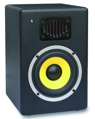 China VRT5 100W Mini Music Rated Studio Monitor Output Power Professional Active Speaker for sale