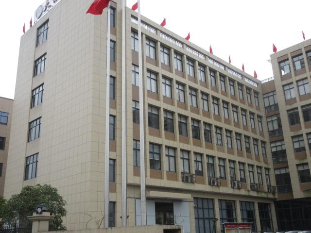 Verified China supplier - Ningbo Hongshang Import And Export Co., Ltd.