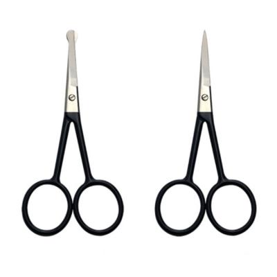 China Professional Multifunction Curved Logo Scissors Eyelash Tools Beard Eyebrow Lash Customized Trimming Balancing Scissors for sale