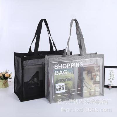 China Reusable Reusable Handled Shopping Gift Wedding Grocery Bags Nylon Mesh Tote Bag Handbag Foldable Bag for sale