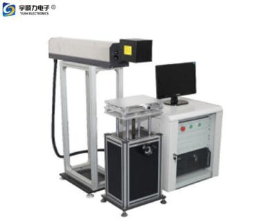 China 1064nm 200x200 automatische fiberoptische Metalllaser-Markierung der Laser-Markierungs-Maschinen-/CNC zu verkaufen