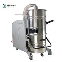 China 99.99% de Kleine Industriële Natte Droge Stofzuigers 5500W van de filtratienauwkeurigheid Te koop