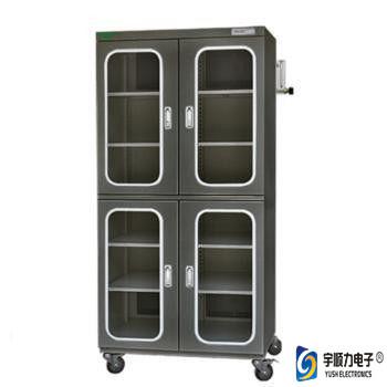 China Los gabinetes de la prueba del deshumidificador del material plástico secan la caja para la lente de cámara en venta