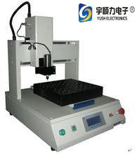 China Single Table TAB PCB Separator with 0.1mm Routing Precision. Desktop PCB Router Machine,Dual Vacuum Blow PCB Separator zu verkaufen