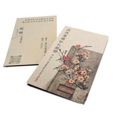 China Corporate Custom Printing Granular Rough Surface Treatment Texture Paper Color Printing Company Business Card Factory Direct for sale