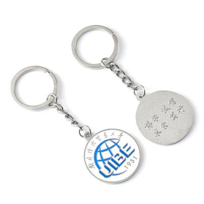 China Promotional Gifts HSQ factory bulk custom keychains custom make metal soft enamel college logo around key chain for sale