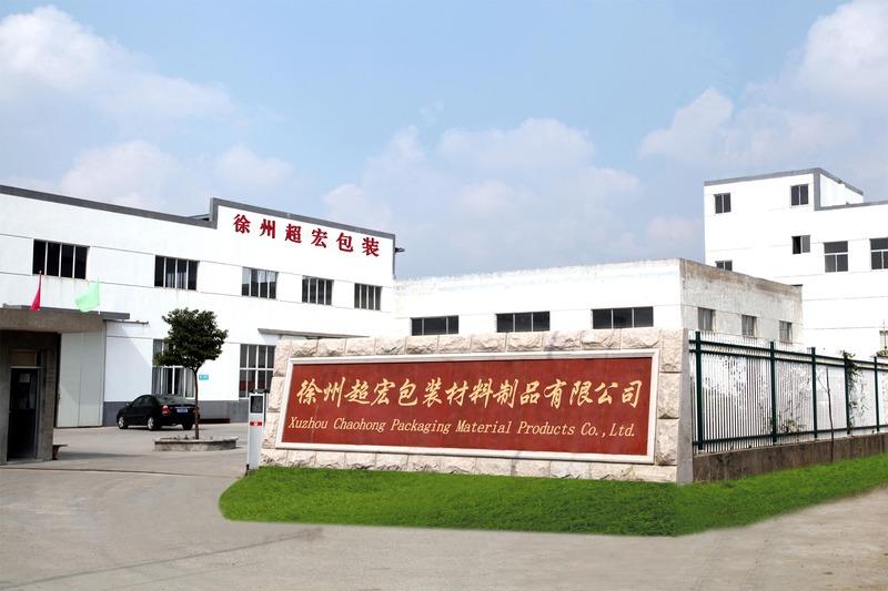 Verified China supplier - Xuzhou Chaohong Packaging Material Products Co., Ltd.