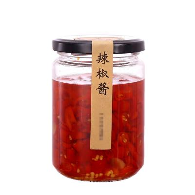 China Food Grade Honey Round Large Glass Jar Honey Jars Unique Jam Jar With Metal Lid for sale