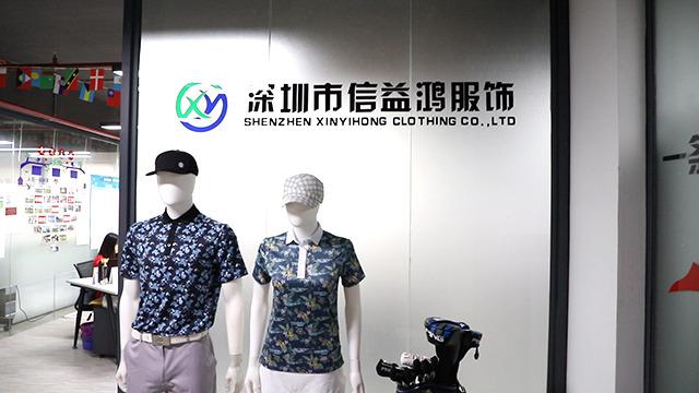 Verified China supplier - Shenzhen Xinyihong Clothing Co., Ltd.