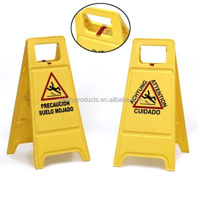 China Hotel Customized Plastic Shape Caution Warning Yellow Wet Floor Signs for sale