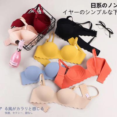 China Low Price Seamless One Piece Bra Girl Bra / Feminine Seamless Bra Set for sale