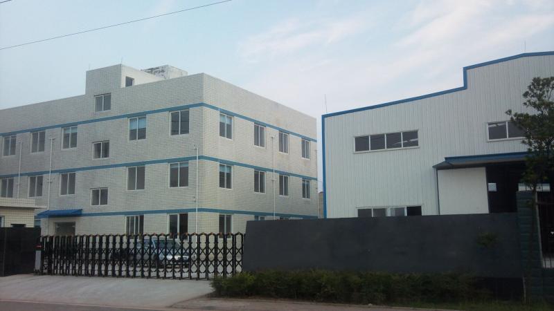 Verified China supplier - Dongguan Shengbin Technology Co., Ltd.